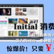 福彩3d彩吧论坛预测总汇大全