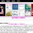 118彩图图库正版手写